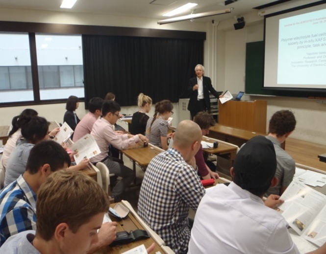 lecture to Australian students
